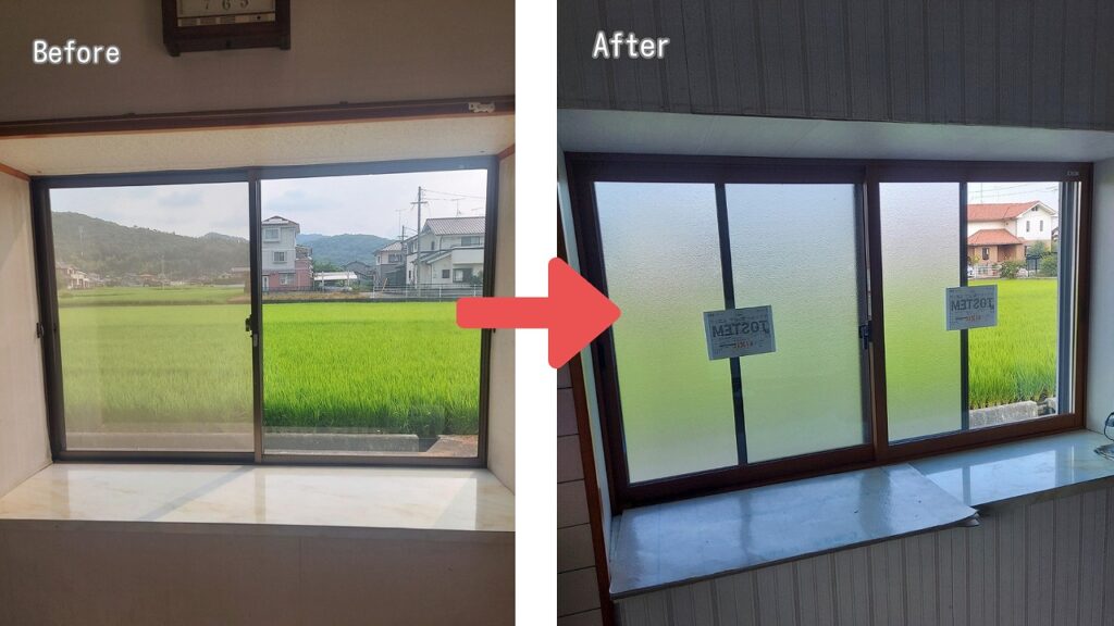 福山市で夏の暑い日差しを直接受けてしまうのが出窓!